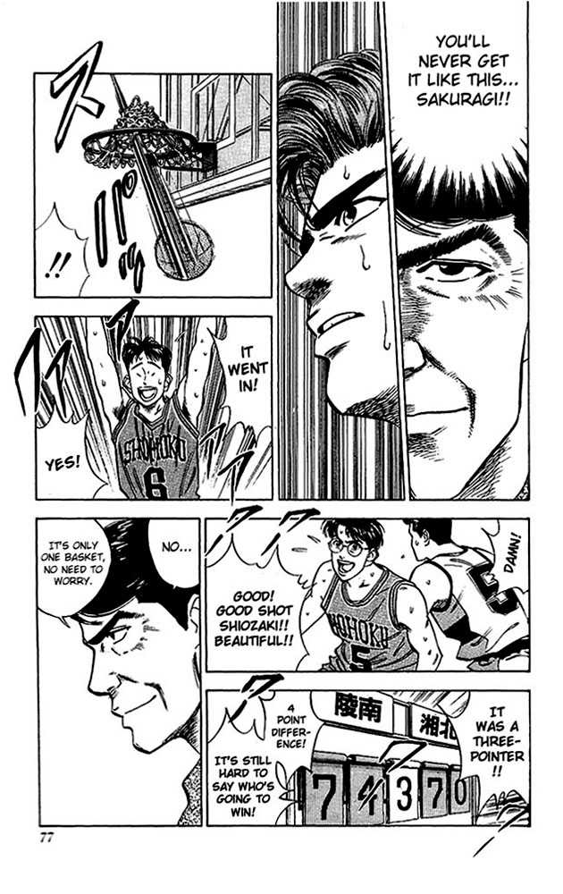 Slam Dunk, Chapter 39 image 11